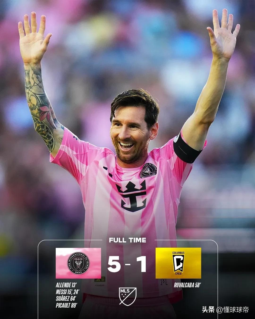 Kaiyun-领先优势明显引爆全场！，梅西意外战胜阿森纳再创辉煌时刻的简单介绍