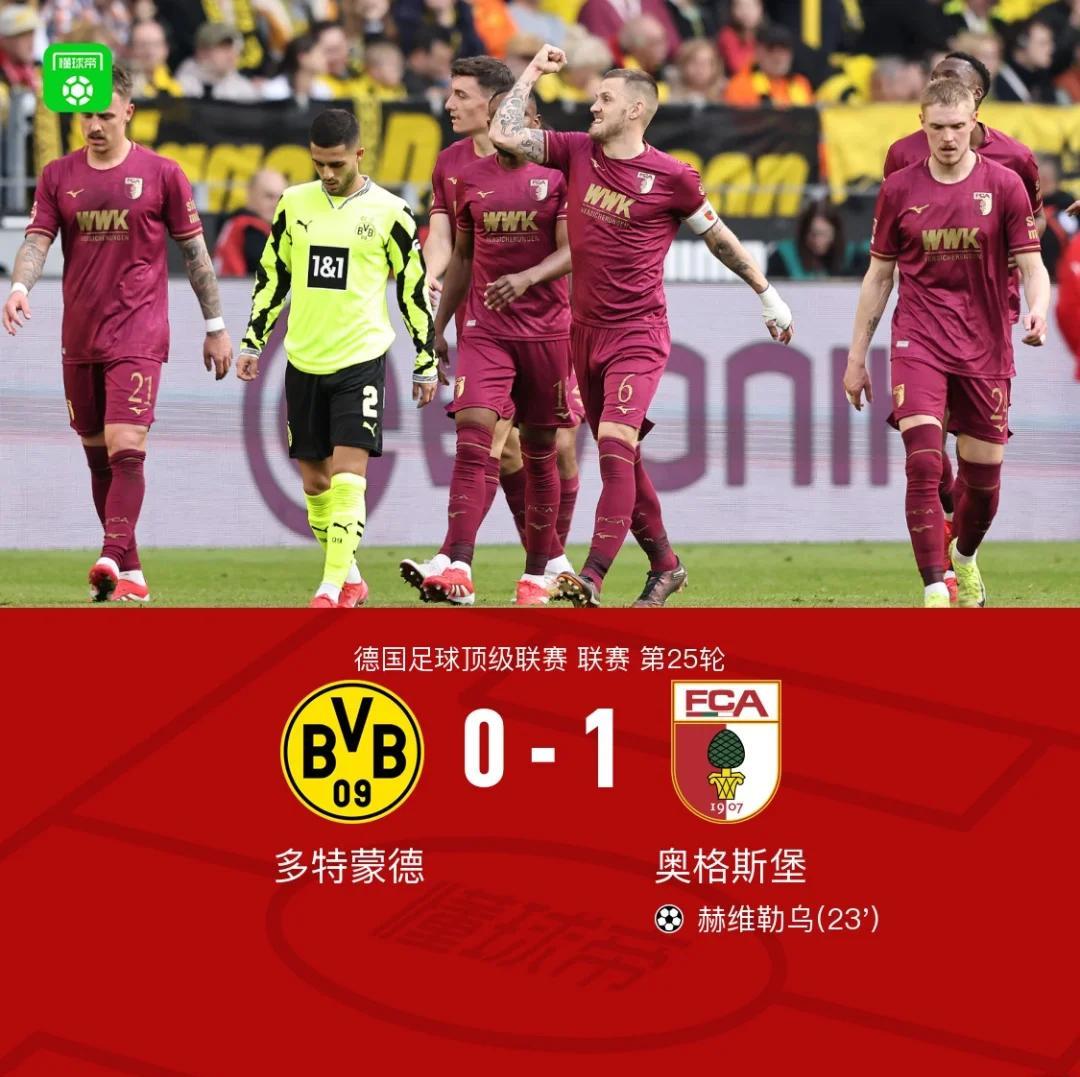 2024年9月16日晚皇家马德里最新消息最新 2024年9月16日晚皇家马德里最新消息最新