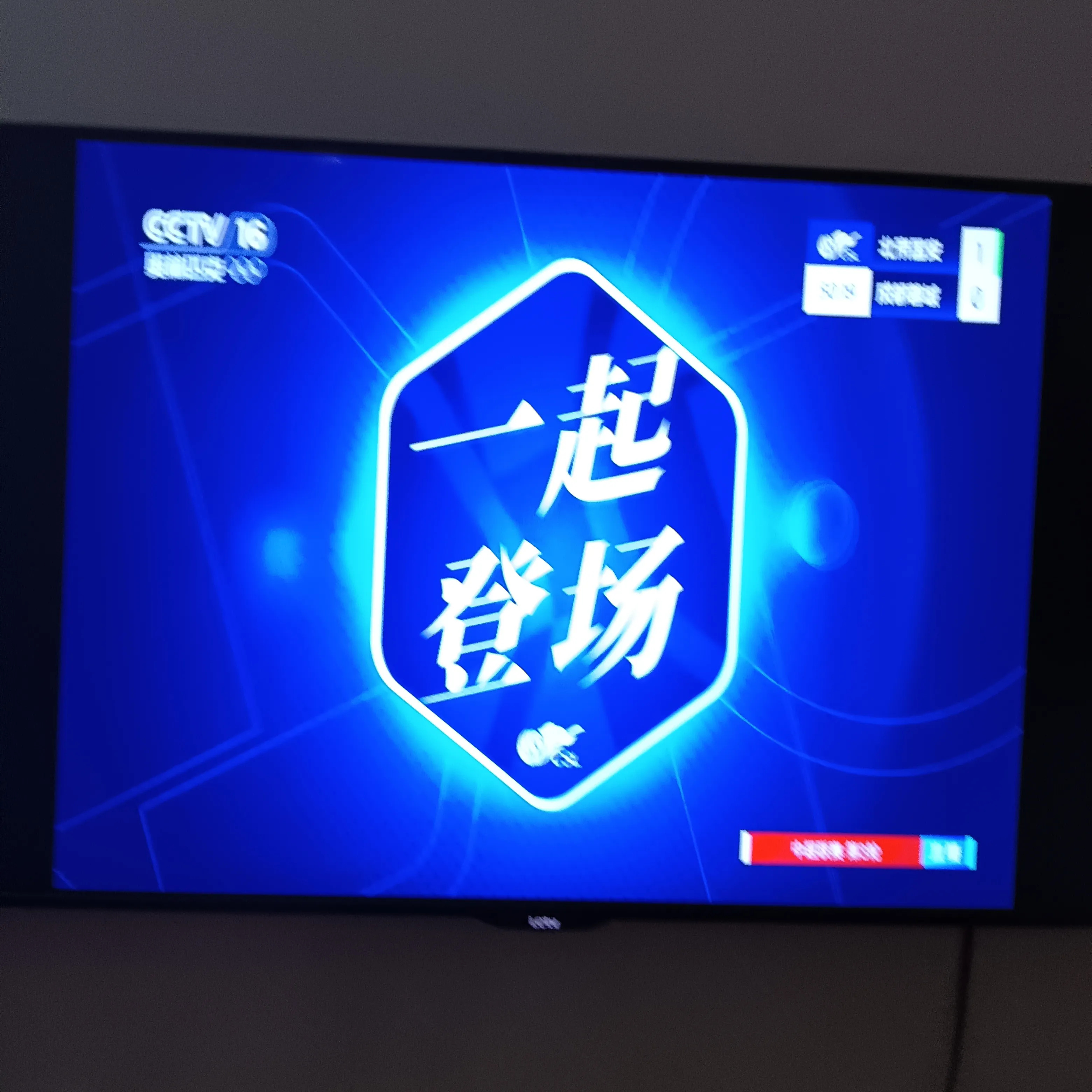 开云-包含赛地聚焦——中超今晚热度飙升,纽卡斯尔状态回暖,形势明朗,官宣口径保持一致的词条