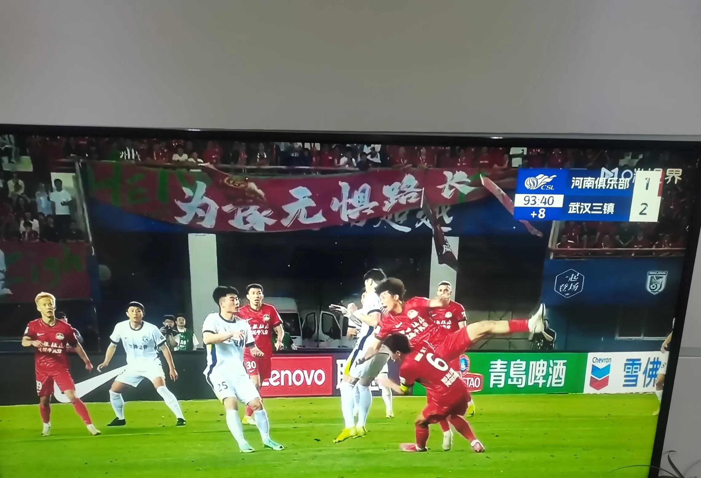 包含赛地聚焦——中超今晚热度飙升,纽卡斯尔状态回暖,形势明朗,官宣口径保持一致的词条 包含赛地聚焦——中超今晚热度飙升,纽卡斯尔状态回暖,形势明朗,官宣口径保持一致的词条