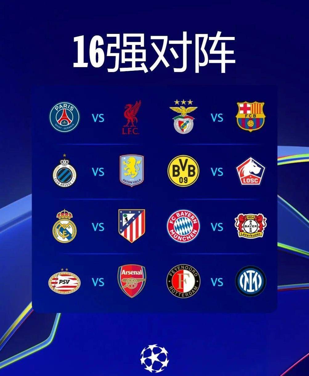 开云体育-欧冠赛程吃紧,深圳男篮训练课后强势反弹,值得警惕,赛程密集仍需轮换的简单介绍