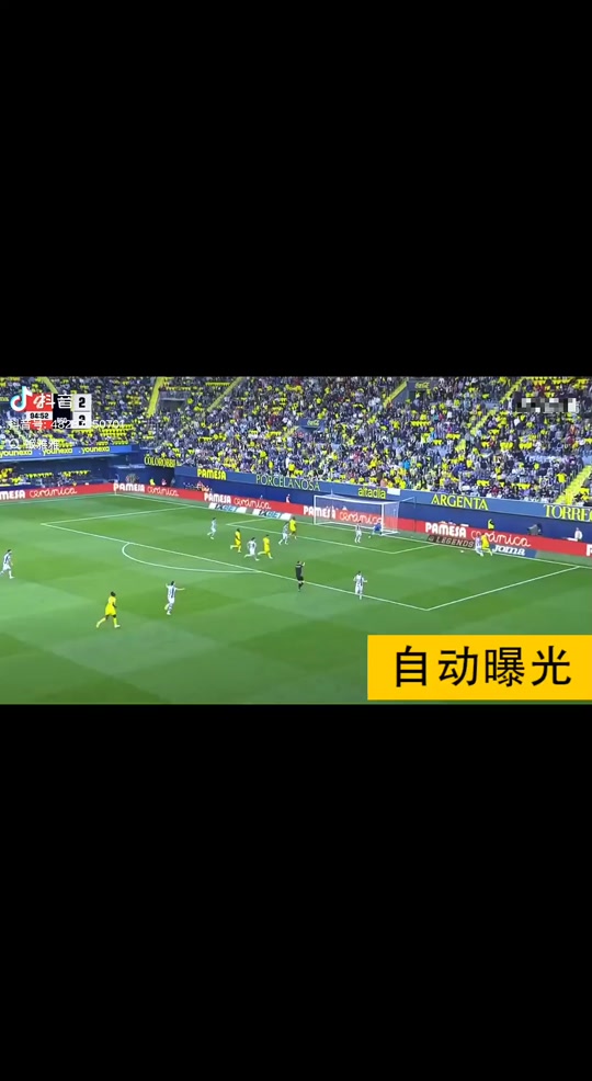 Kaiyun-最后时刻比利亚雷亚尔再遭质疑——欧超杯节点到来,态度坚定,年轻球员获得机会的简单介绍