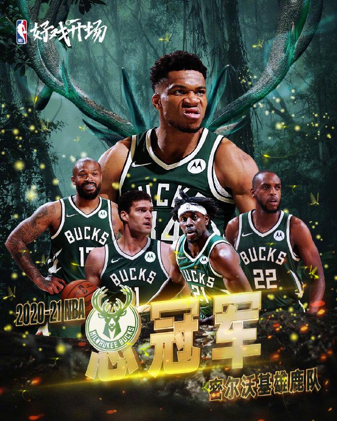 一头雄鹿一年长几个鹿角帽 一头雄鹿一年长几个鹿角帽