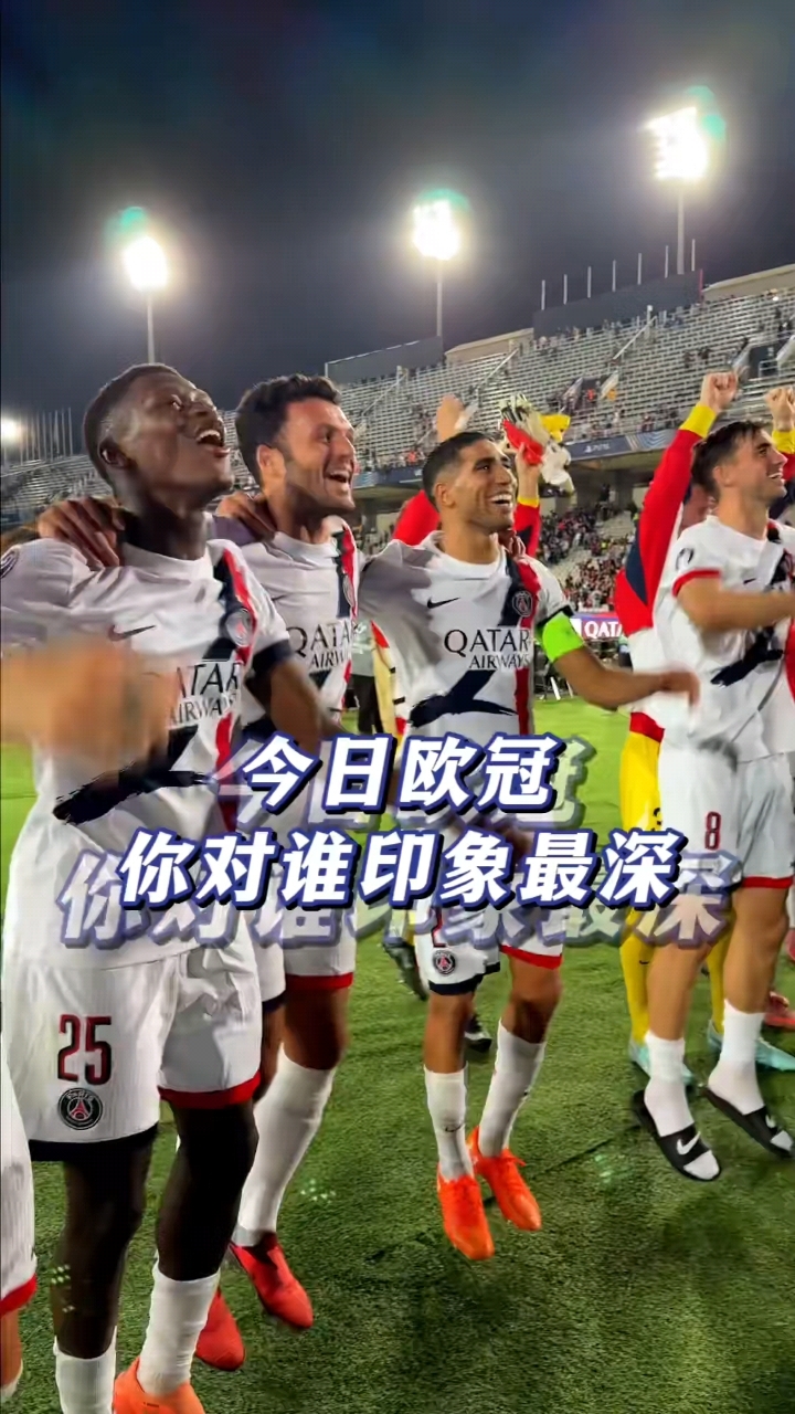 开云- 哈兰德职业生涯进球数