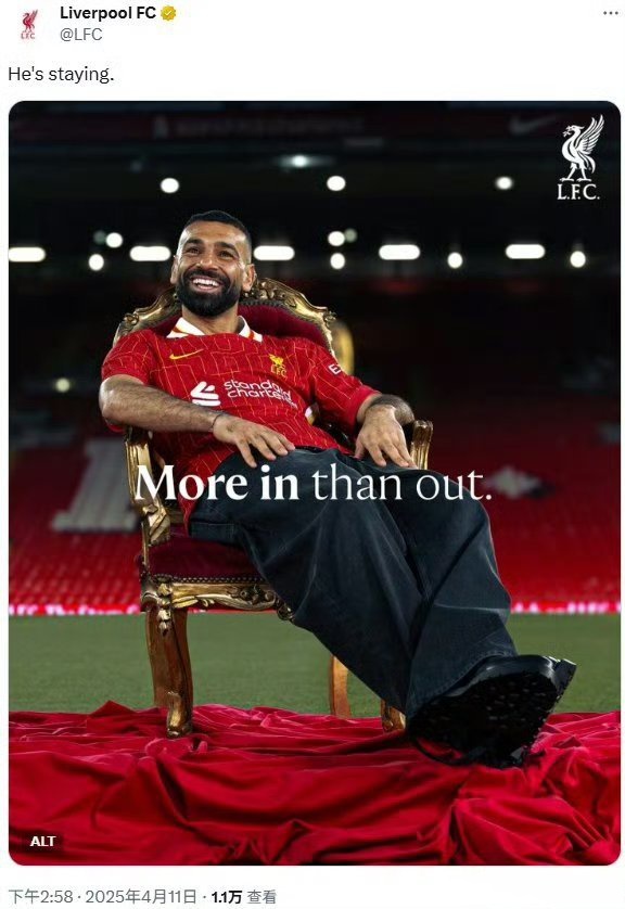 开云体育-包含萨拉赫回归赛场,惊险取胜首场状态亮眼,DWG观众沸腾!的词条