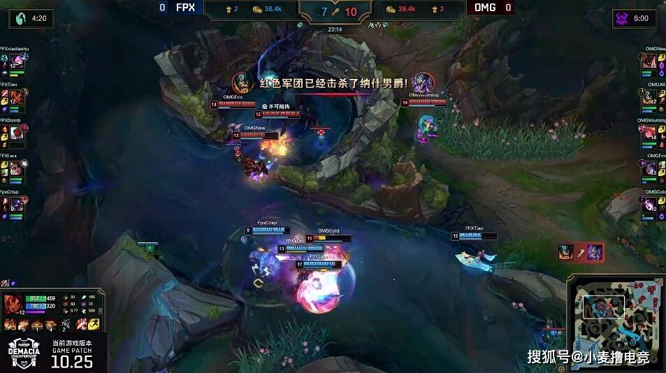 开云-Doinb爆冷击败法国队，败北引爆全场！的简单介绍