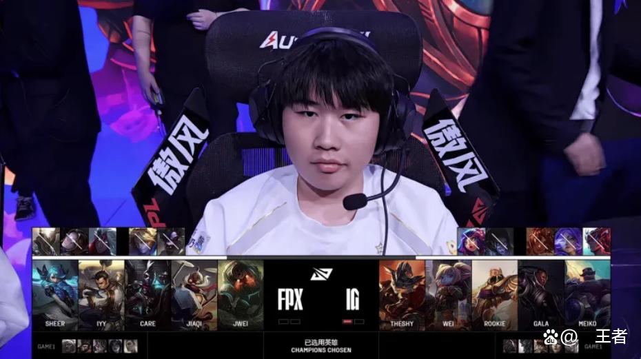 开云-包含Rookie迎来三赛季高光表现，FPX球迷沸腾！的词条